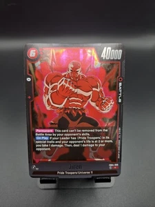 Jiren FB04-006 Foil Rare Ultra Limit Dragon Ball Super Card Game - Picture 1 of 2