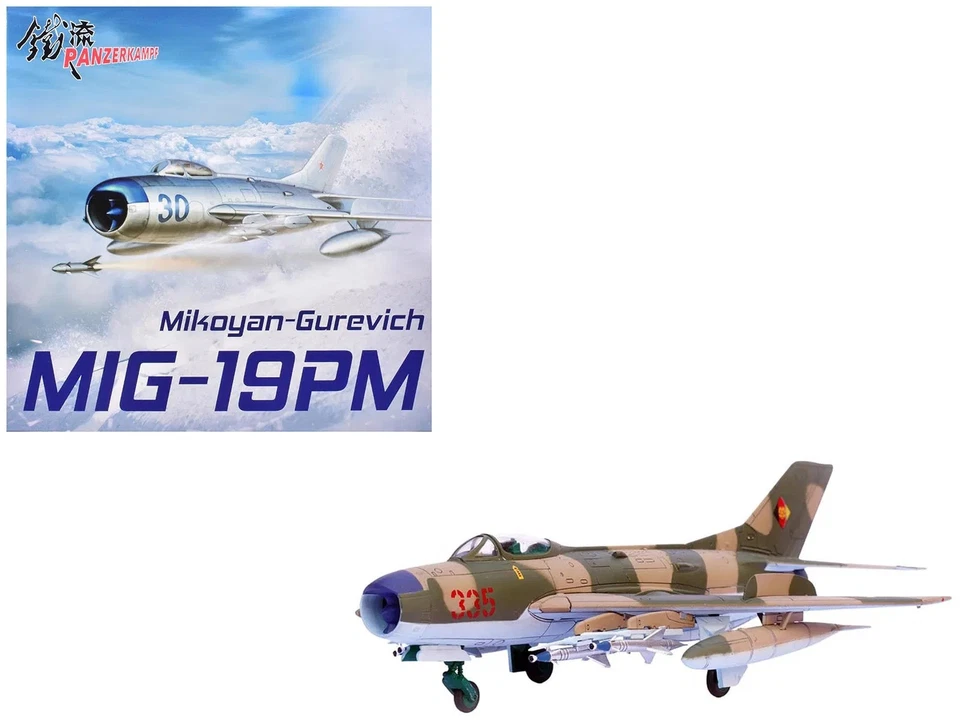 Mikoyan-Gurevich MiG-19PM Farmer-E Fighter Aircraft "Red 335" East German Air Fo - Image 1 of 4