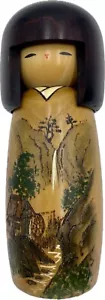 Woody Craft Japan Wooden Painted Kokeshi Doll 7.5" Waterfall Mill Scene Vintage - Picture 1 of 14