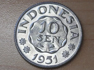 1951 Indonesia 10 Sen - Picture 1 of 2