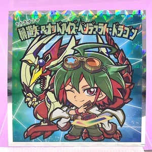 Yu-Gi-Oh! Oblate Sticker Seal Sakaki Yuya & Odd-Eyes Pendulum Dragon No.13 Holo - Bild 1 von 4