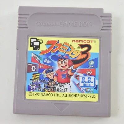 Gameboy FAMISTA 3 Baseball Cartridge Only Nintendo 2025 gbc - Image 1 of 4