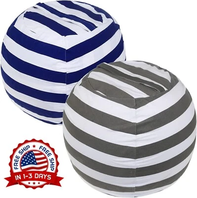 Funda de puf con cremalera para guardar animales de peluche para niños. nuevo. Foto 1 de 4