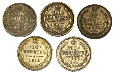 1905 1907 1910 1915 10 Kopeks Russia Silver 5 Coins - Image 1 of 2