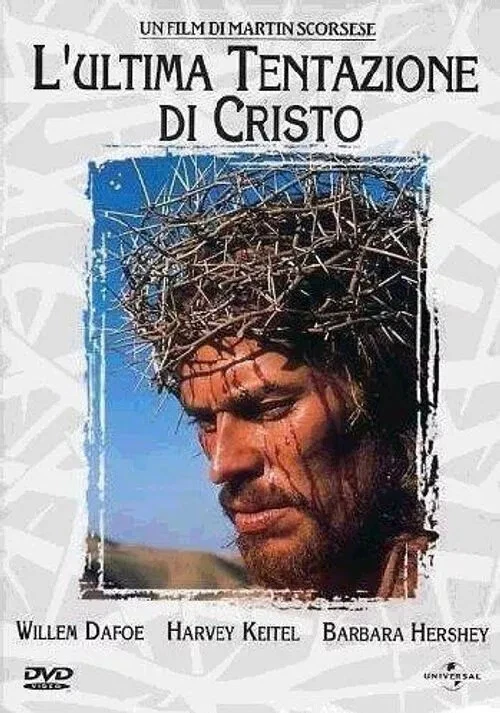 Universal Pictures DVD ultima Tentazione di Cristo (l')