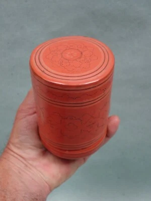 Ancien boite en laque et carton bouilli Napoléon III, fin XIXeme - Photo 1/4