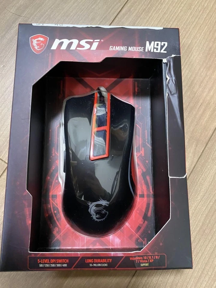 MSI M92 Gaming Mouse Black Unopened - Image 1 of 2