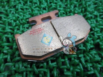 Genuine Suzuki RMX250 rear brake pads, in stock and ready to ship. Brand new... - image 1 of 4