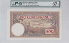 Morocco 1948 500 Francs P-15b PMG Superb Gem Unc 67 EPQ