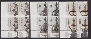 ISRAEL 1990 NEW YEAR Jewish Antique Spice Box Bird Bell Tab Block Set 1062-1064 - Picture 1 of 1
