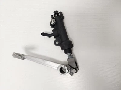 Задняя педаль тормоза (изогнутая) 2012-2016 Honda CBR1000RR с главным цилиндром - Изображение 1 из 4