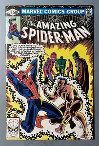 THE AMAZING SPIDER-MAN 215 (NM- 9.0) BRONZE AGE / SUB-MARINER / FRIGHTFUL FOUR * - Picture 1 of 2