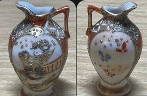 Miniature gilded Japanese vase pitcher  butterflies 2.75" jug VTG raised gold - Picture 1 of 10