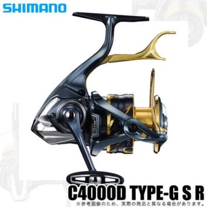 Shimano Lever-break Reel 21 BBX Technium C4000DG SR - Picture 1 of 2