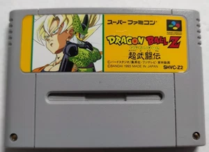 Dragon Ball Z: Super Butōden Cartuccia di gioco Nintendo Super Famicom (SHVC-Z2) - Picture 1 of 6