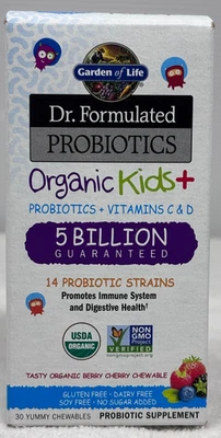 Garden Of Life пробиотики органические детские + пробиотическая добавка - 30 жевательных конфет 12/25 - Изображение 1 из 4