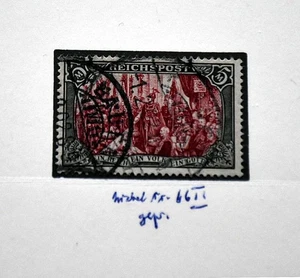 DEUTSCHES REICH 1872/1911 Gute gestempelte Sammlung Einiges geprüft Hoher Wert - Picture 1 of 24