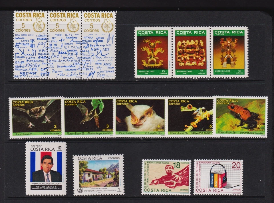 Коста-Рика - 15 марок как новые, без наклеек и следов 1986-88 гг., кошка. $31,90 - Изображение 1 из 1