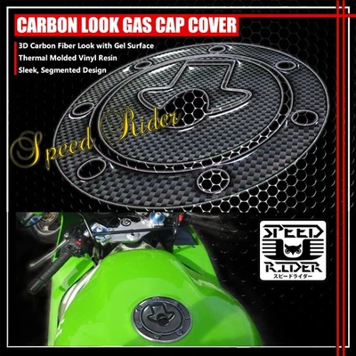 PARA NINJA 500R/ZX-6R/7R-11R ASPECTO DE FIBRA DE CARBONO TAPA DE GAS TAPA DE COMBUSTIBLE CUBIERTA PROTECCIÓN Foto 1 de 3
