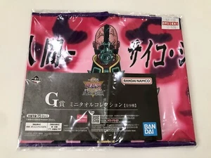 Ichiban Kuji Yu-Gi-Oh! Asciugamano lungo Vol.4 Premio G Jinzo venditore USA - Foto 1 di 2