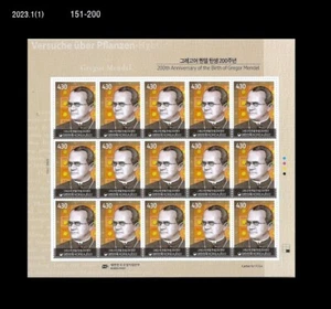 Wissenschaft, Geschichte, Gregor Mendel, Mendelsches Erbe, Korea 2022 Ganzblatt - Bild 1 von 1