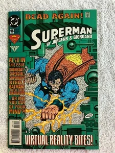 Superman #96 (Jan 1995, DC) VF+ 8.5 - Picture 1 of 4
