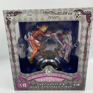 JoJo's Bizarre Adventure Part5 Giorno & Gold Experience Figure Ichiban Kuji A - Picture 1 of 5