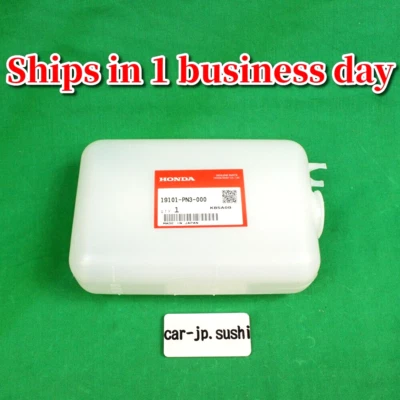 HONDA Genuine ACTY Truck HA1 HA2 HA3 HA4 Radiator COOLANT Sub Tank 19101-PN3-000 - Image 1 of 4