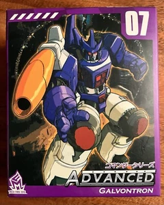 Mech Fans Toys GALVONTRON ADVANCED 07 Legend masterpiece mft BROKEN Galvatron - Picture 1 of 5