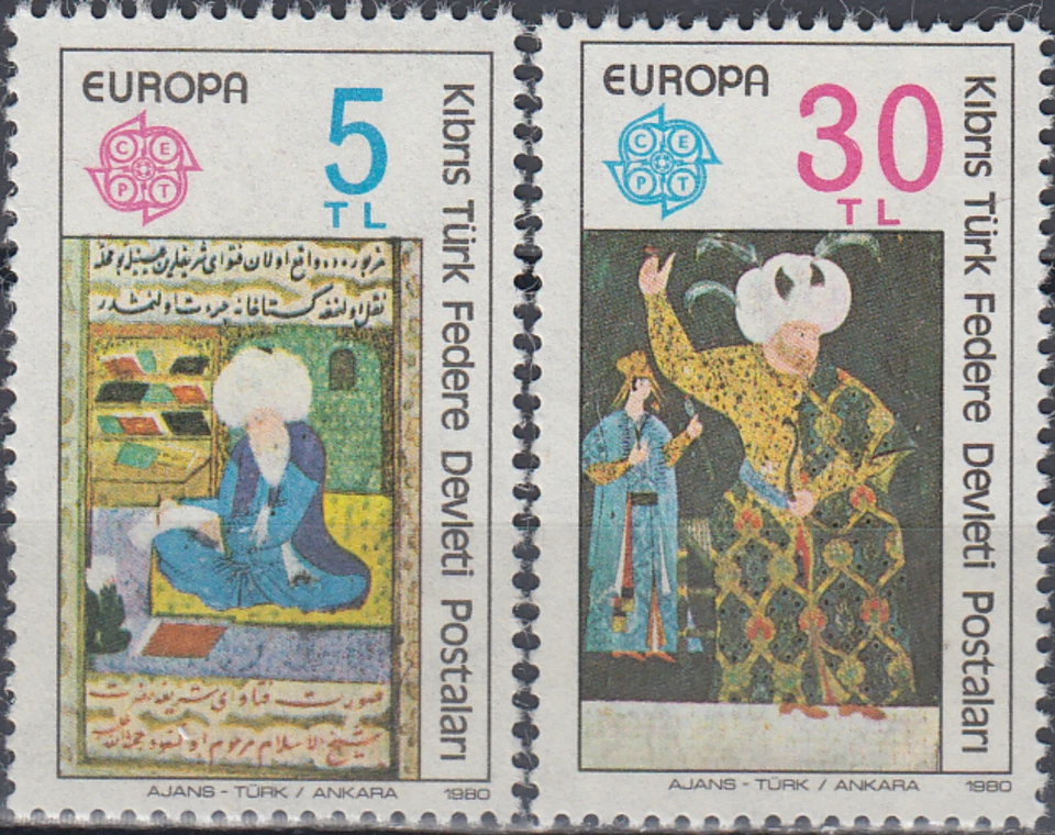 Norte de Chipre Europa CEPT Famosos 1980 MNH-6 euros Foto 1 de 1