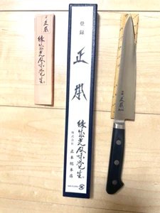 Masamoto Sohonten 150mm Japanese Petty Knife Hyper Molybdenum Steel VG6315 New - Picture 1 of 6
