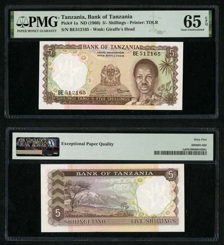 1966 Bank of Tanzania Five Shillings Banknote P1a Julius Nyerere Gem Unc. 65 EPQ Cover