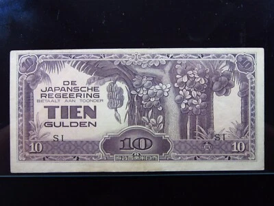 Netherlands East Indies 10 Gulden ND 1942 SI P125 i0340 Japan WWII Indonesia - Image 1 of 2