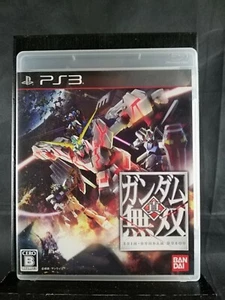 Mobile Suit Shin Gundam Musou - Playstation 3 - 2013 - Japan PS3 Import - Picture 1 of 3