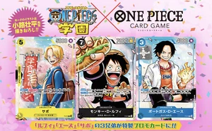 ONE PIECE Card Game Saikyo Jump The strongest three brothers PACK NEW Japan - Picture 1 of 5