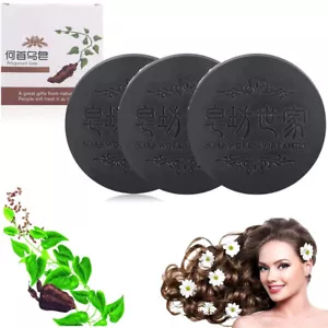1 Box/100g Polygonum Soap Hair Growth,polygonum Soap Shampoo Hair Washing - Picture 1 of 11