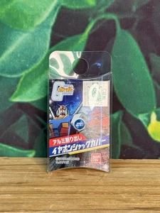 Cubierta de conector para auriculares Gundam RX-78-2 de colección de Bandai Japón - Sellada - Imagen 1 de 5