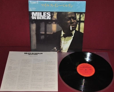 MILES DAVIS MILES - IN BERLIN - CBS SONY 18AP 2065 1981 - LP JAPAN OBI NM - Image 1 of 2