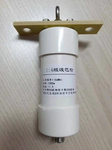 Antenas 1:4 Balun 1000W 1-56MHz F Windom desequilibradas a equilibradas 50 a 200 ohmios - Imagen 1 de 5