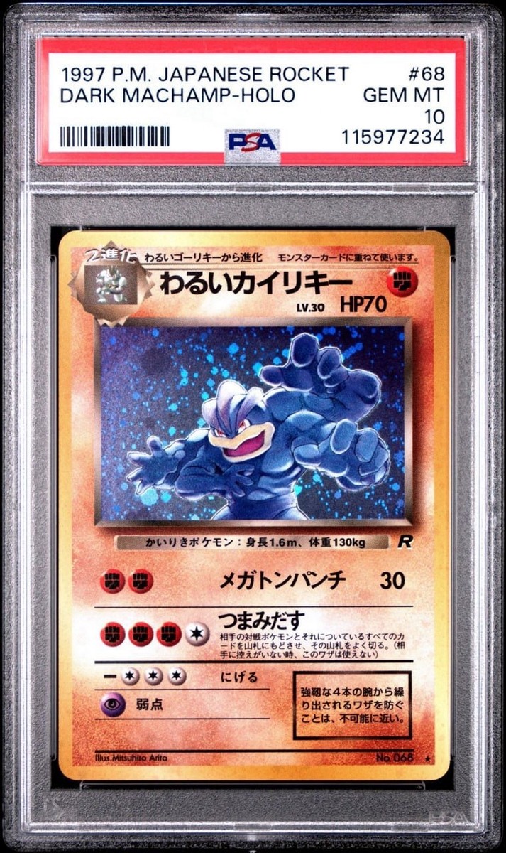 ハクナマタタ様2 Amazon.co.jp: o2センサー ワゴンR MH21S MC22 MH23S スズキ