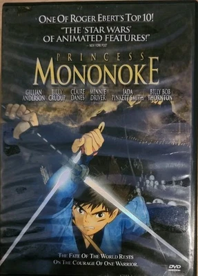 Princess Mononoke (DVD, 2000) w/Original Chapter Insert Studio Ghibli Nice - Image 1 of 3