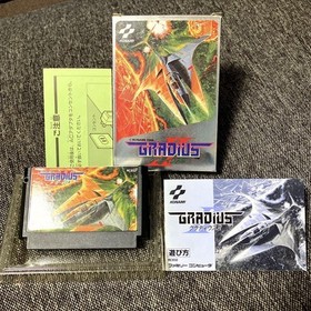 Konami Gradius II Famicom Box with Manual, Made in Japan, Used