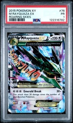 M Rayquaza EX 76/108 PSA 1 2015 Pokemon XY Roaring Skies LOW POP (POP 6) - Image 1 of 2