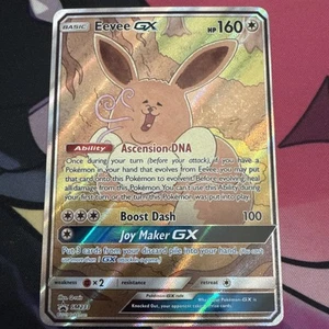Eevee GX SM233 Full Art Promo Black Star Ultra Rare Holo Pokemon TCG Card NM - Picture 1 of 2