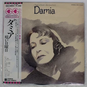 DAMIA CHANSON ODEON EOS40053 Japan OBI VINYL LP - Picture 1 of 1