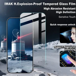 IMAK For XiaoMi 17, HD Tempered Glass Film (Support fingerprint unlocking) - Picture 1 of 7