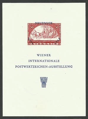 АВСТРИЯ, WIPA 1965, ОБРАЗЕЦ МИНИ ЛИСТ, 1964 ГОД, MNH  - Изображение 1 из 2