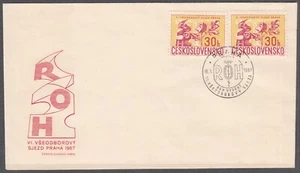 CZECHOSLOVAKIA 1967 FDC SC#SC#1442, 6th Trade Union Congress, Prague. - Bild 1 von 1
