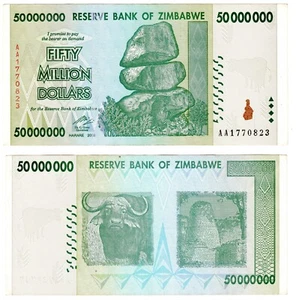 2008 Zimbabwe 50 Million DOLLARS Banknote P79 Circulated - Picture 1 of 1