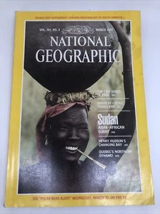 National Geographic Magazine (March, 1982) - Picture 1 of 4